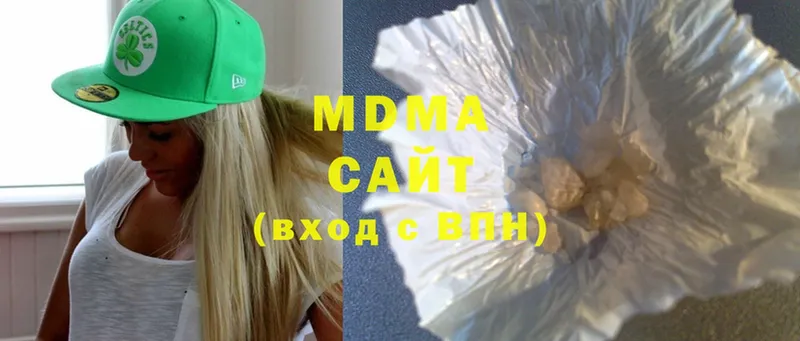 MDMA молли  как найти закладки  Балахна 